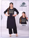 Summer Special Vol 3 By Sankheswer Online Dhabu Cotton Kurti With Bottom Wholesale

